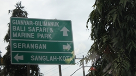 町並み ＆ バリコレクション