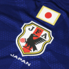 サッカー日本代表新ユニフォーム発表！やっぱりあの噂は本当だった...