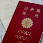パスポート査証欄が葛飾北斎の「 富嶽三十六景 」に変更