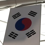 韓国旅行